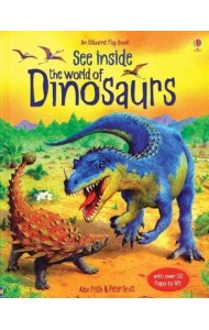 See Inside the World Of Dinosaurs