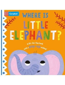 Where is Little Elephant?