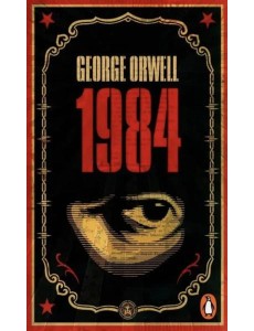 Nineteen Eighty-Four (1984) Nineteen Eighty-Four (1984)