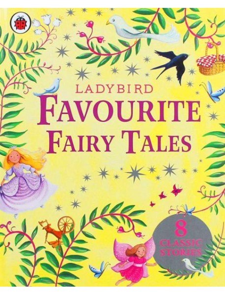 Favourite Fairy Tales