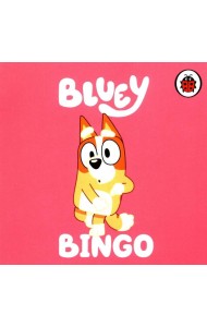 Bluey: Bingo
