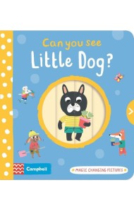 Can You See Little Dog?