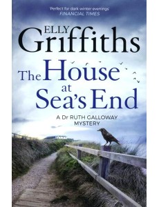 The House at Sea The House at Sea