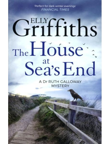 The House at Sea's End