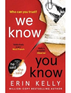 We Know You Know We Know You Know