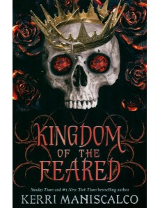 Kingdom of the Feared