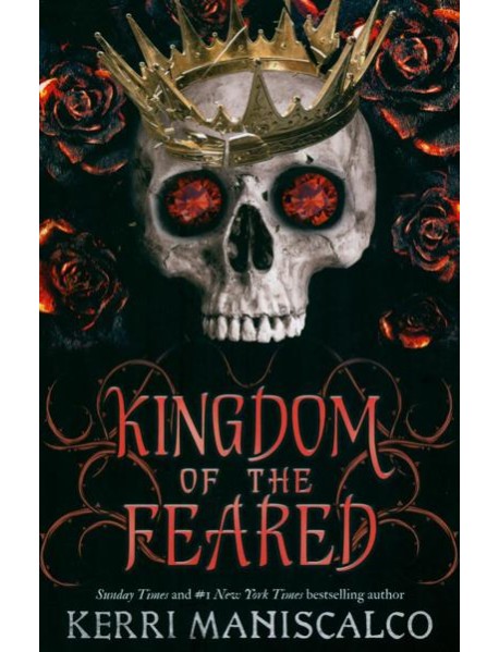 Kingdom of the Feared
