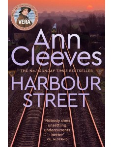 Harbour Street