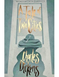 A Tale of Two Cities