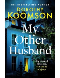 My Other Husband My Other Husband