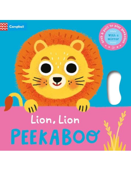 Lion, Lion PEEKABOO