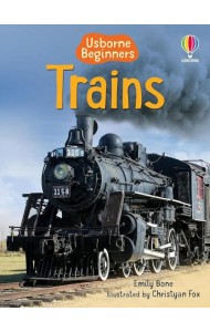 Trains