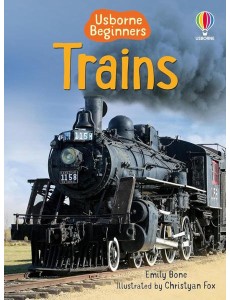 Trains Trains