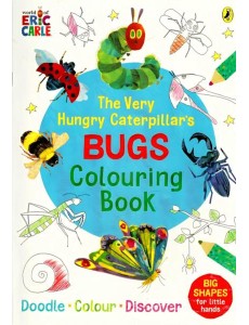 The Very Hungry Caterpillar The Very Hungry Caterpillar