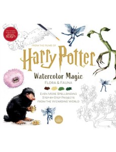 Harry Potter Watercolour Wizardry