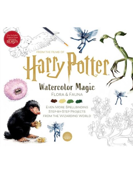 Harry Potter Watercolour Wizardry