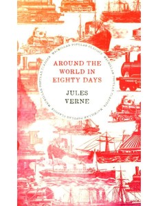 Around the World in Eighty Days