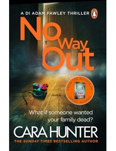 No Way Out No Way Out