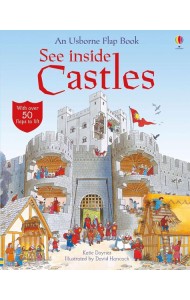 See Inside Castles