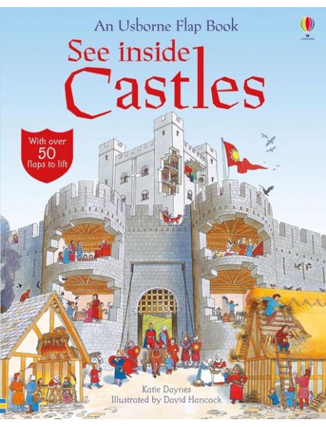 See Inside Castles