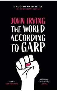 The World According To Garp