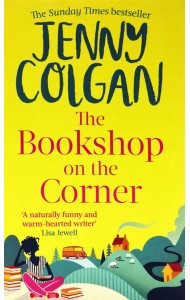 The Bookshop on the Corner