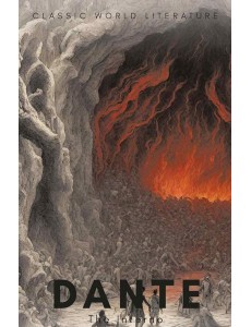 The Inferno