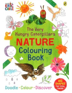 The Very Hungry Caterpillar