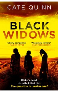 Black Widows