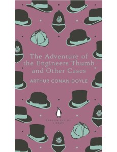 The Adventure of the Engineer The Adventure of the Engineer