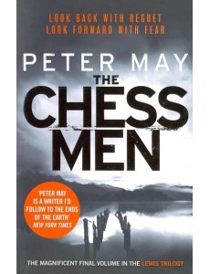 The Chessmen (The Lewis Trilogy, book 3) The Chessmen (The Lewis Trilogy, book 3)
