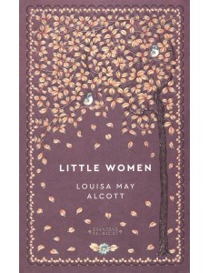 Little Women Little Women