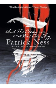 And the ocean was our sky