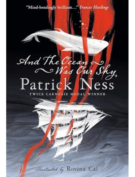 And the ocean was our sky