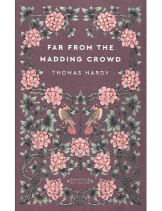 Far From the Madding Crowd