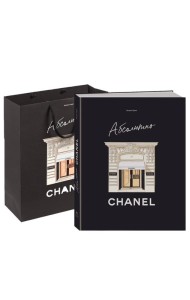 Абсолютно CHANEL. Сборный комплект в т.у. с пакетом.