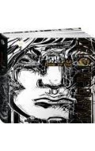 Цель-2 : Дело не в везении