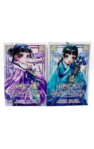 Монолог фармацевта. Т. 3-4 (комплект из 2-х книг)