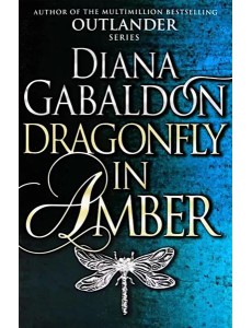 Dragonfly In Amber