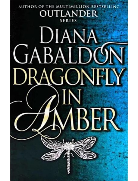 Dragonfly In Amber