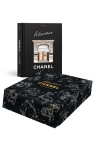 Абсолютно CHANEL. Сборный комплект в коробке