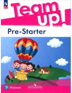 Английский язык. Pre-Starter