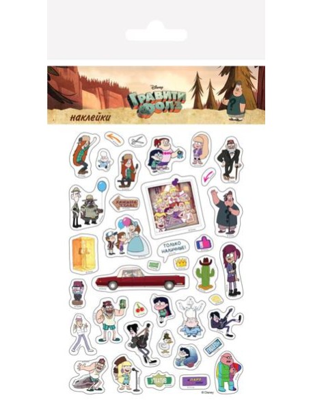 Набор наклеек. Друзья и враги