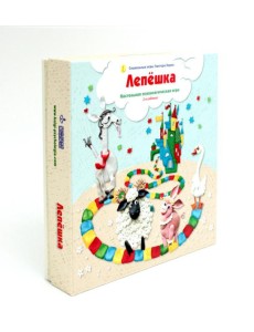 Лепешка. Настольная психологическая игра. 4-е изд (нов.кор.)