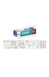 КАРМАННАЯ РАСКРАСКА. РОБОТЫ