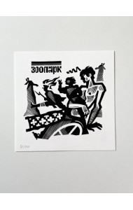 Открытка 