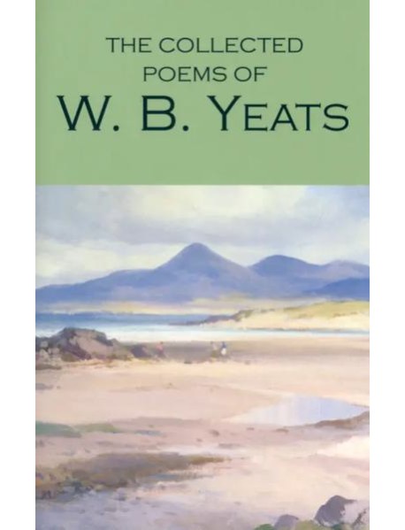 Collected Poems (Yeats)