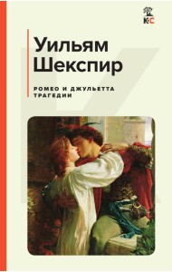 Набор из 2-х книг: