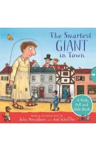 The Smartest Giant in Town: A Push, Pull and Slide