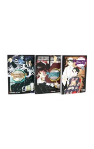 Истребитель демонов: Т. 19-21 (комплект из 3-х книг)